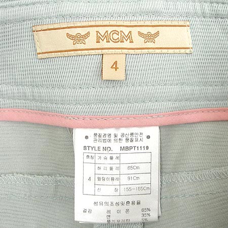 MCM(������) ���� [�뱸��������] �̹���3 - ���̺��� �߰���ǰ