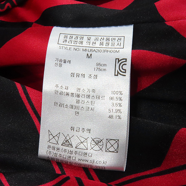 MCM(������) MHJ 6A2I03 RH00M ���� �÷� ���� ���� ������ ���̴� ���� ���� [��õ��] �̹���7 - ���̺��� �߰���ǰ