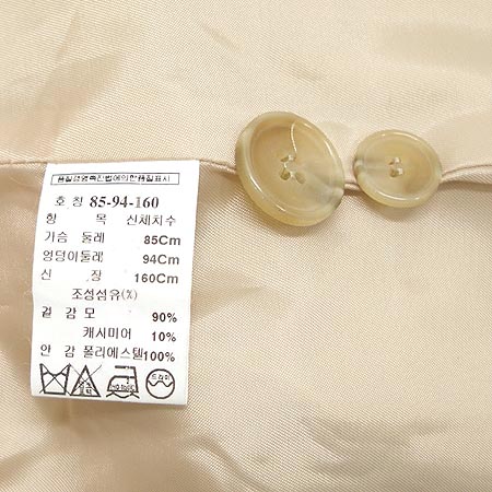 MICHAA(�̻�) ���� �̹���4 - ���̺��� �߰���ǰ