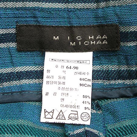 MICHAA(�̻�) ���� �̹���3 - ���̺��� �߰���ǰ