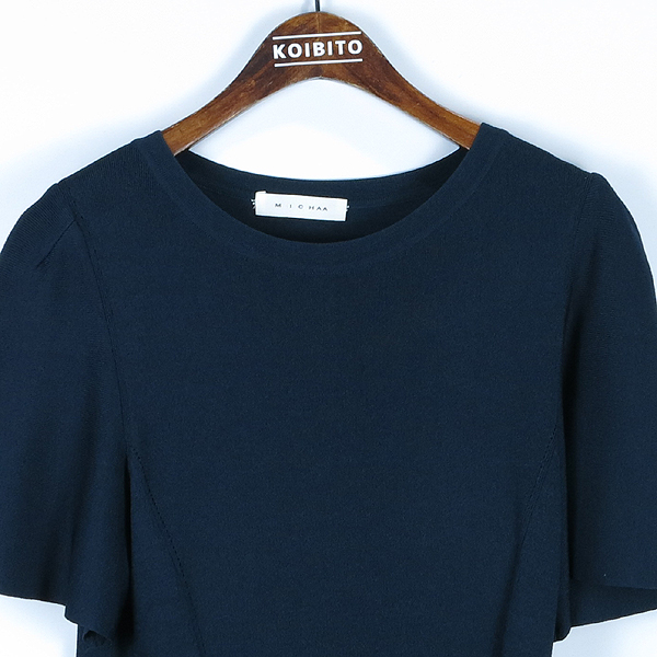 MICHAA(�̻�) ���̿� ȥ�� ������ Ƽ [��������] �̹���2 - ���̺��� �߰���ǰ