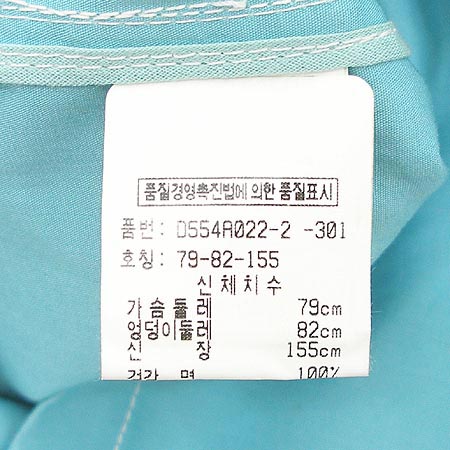 MICHAEL KORS ���� [��������] �̹���4 - ���̺��� �߰���ǰ