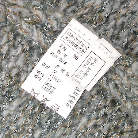 Mine(����) ���� �̹���5 - ���̺��� �߰���ǰ