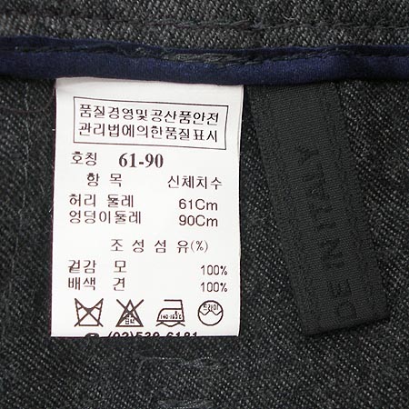 Mine(����) 7�� ���� �̹���4 - ���̺��� �߰���ǰ