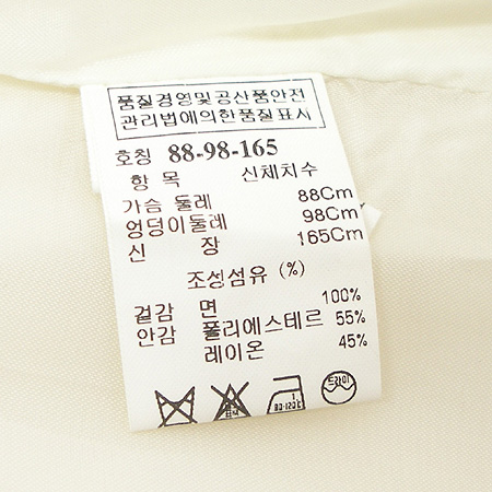 Mine(����) ���� �̹���5 - ���̺��� �߰���ǰ