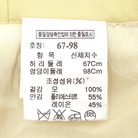 Mine(����) ���� �̹���4 - ���̺��� �߰���ǰ