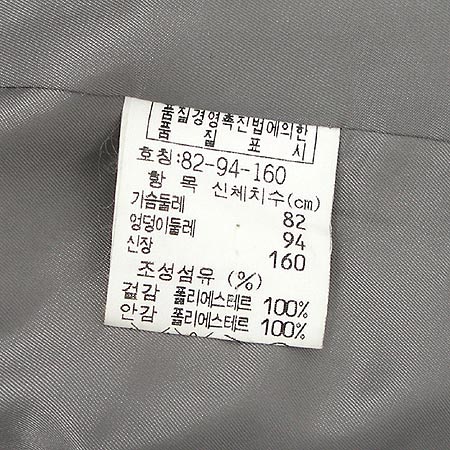 Mine(����) ���̳� ���� �̹���4 - ���̺��� �߰���ǰ