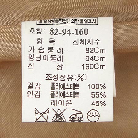 Mine(����) ���ǽ� �̹���4 - ���̺��� �߰���ǰ