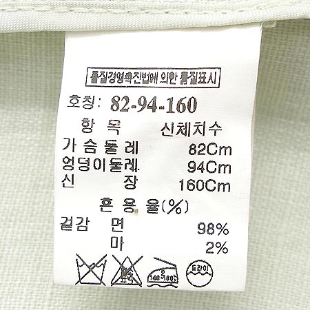 Mine(����) ���� �̹���4 - ���̺��� �߰���ǰ