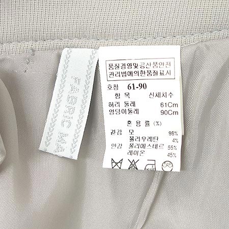 Mine(����) ���� [�λ꼾�Һ���] �̹���4 - ���̺��� �߰���ǰ