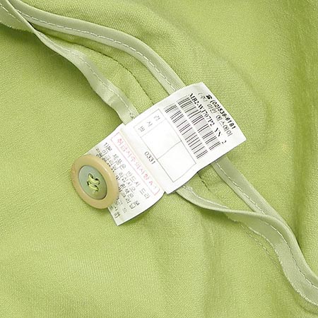 Mine(����) ���� [��������] �̹���4 - ���̺��� �߰���ǰ