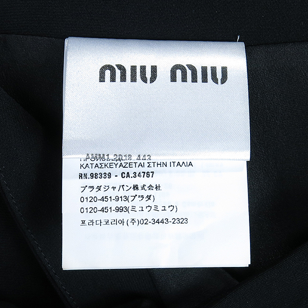 MiuMiu(�̿�̿�) ���� �÷� ������ ��ĿƮ [��������] �̹���4 - ���̺��� �߰���ǰ