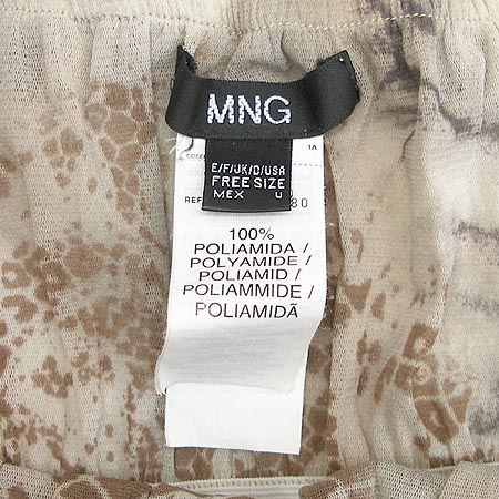 MNG(����) ���� �̹���2 - ���̺��� �߰���ǰ