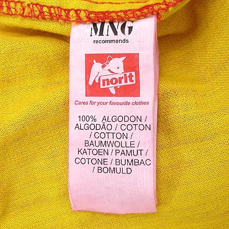 MNG(����) ���� �̹���5 - ���̺��� �߰���ǰ