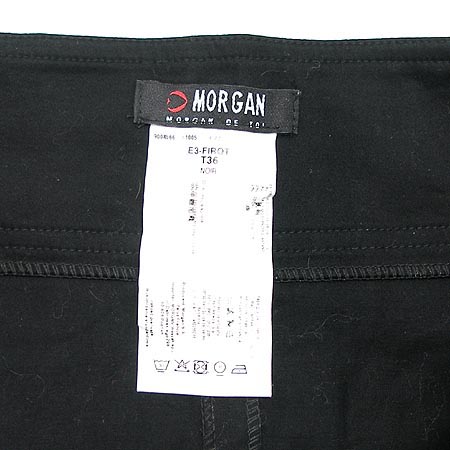 MORGAN(��) ��ĿƮ �̹���3 - ���̺��� �߰���ǰ