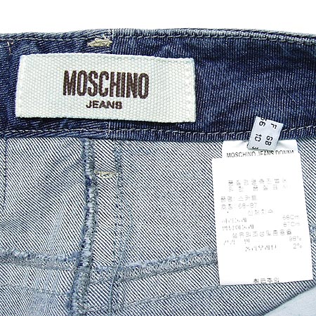 Moschino(��Ű��) û��ĿƮ �̹���2 - ���̺��� �߰���ǰ