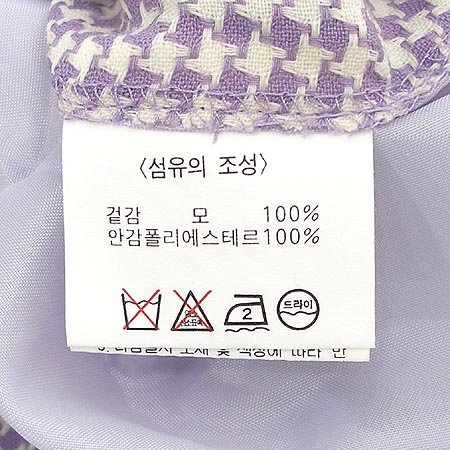 MUNSING(�ս�) �ݹ��� �̹���5 - ���̺��� �߰���ǰ