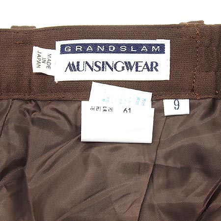 MUNSING(�ս�) ���� �̹���2 - ���̺��� �߰���ǰ