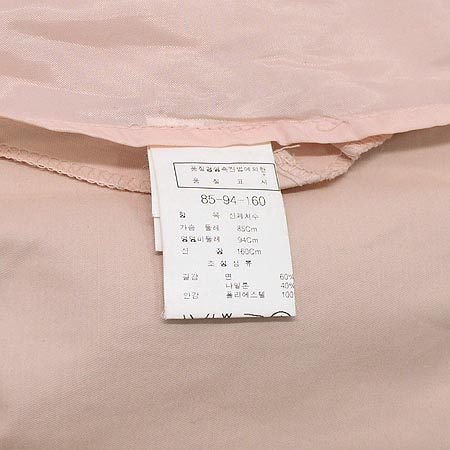 NICE CLAUP ���� �̹���4 - ���̺��� �߰���ǰ