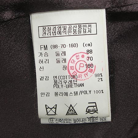 NINE SIX ���� ���� �̹���4 - ���̺��� �߰���ǰ