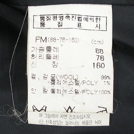 Ninesix(���νĽ�) ���� �̹���5 - ���̺��� �߰���ǰ