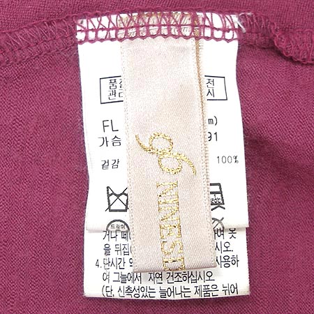 Ninesix(���νĽ�) Ƽ �̹���5 - ���̺��� �߰���ǰ