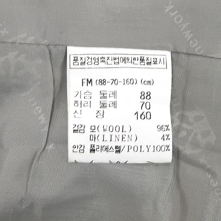 NINE SIX ���� �̹���3 - ���̺��� �߰���ǰ