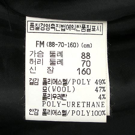 Ninesix(���νĽ�) ���� �̹���4 - ���̺��� �߰���ǰ