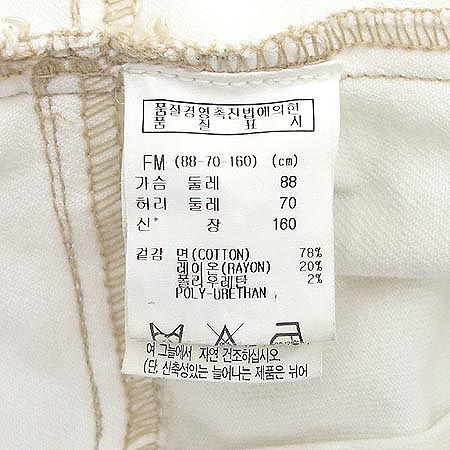 Ninesix(���νĽ�) ���� �̹���5 - ���̺��� �߰���ǰ