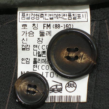 Ninesix(���νĽ�) ���� �̹���5 - ���̺��� �߰���ǰ