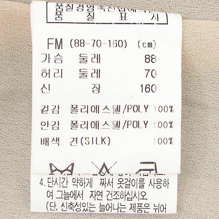 Ninesix(���νĽ�) ���ǽ�[��õ��] �̹���3 - ���̺��� �߰���ǰ