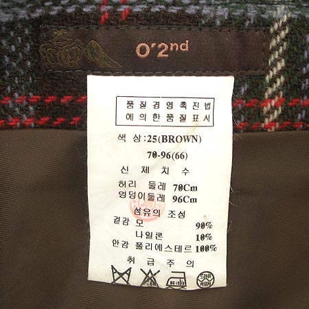 O'2ND ��ĿƮ �̹���4 - ���̺��� �߰���ǰ