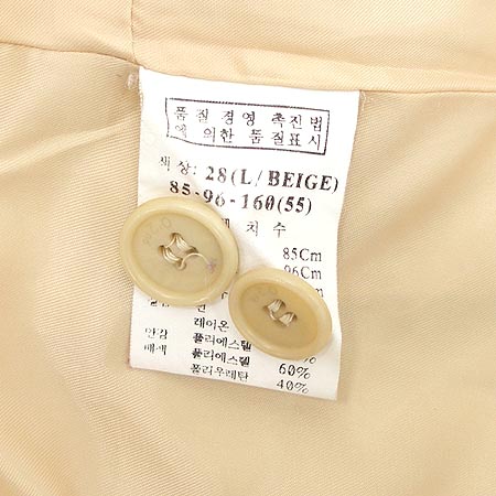 O'2ND ���� �̹���5 - ���̺��� �߰���ǰ