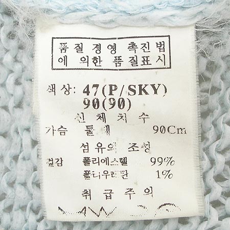 O'2ND  ̹4 - ̺ ߰ǰ