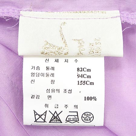 O'2ND ���콺 (����� SET)- �̹���4 - ���̺��� �߰���ǰ