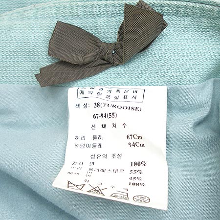 O'2nd(�����) ��ĿƮ �̹���3 - ���̺��� �߰���ǰ