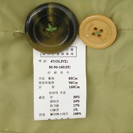 O'2nd(�����) Ʈ���� ���� �̹���4 - ���̺��� �߰���ǰ