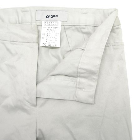 O'2ND ���� �̹���2 - ���̺��� �߰���ǰ