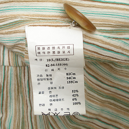 O'2ND ���� �̹���5 - ���̺��� �߰���ǰ