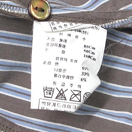 O'2ND ���� �̹���5 - ���̺��� �߰���ǰ