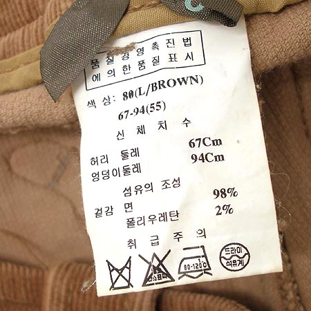 O'2ND ���� �̹���4 - ���̺��� �߰���ǰ