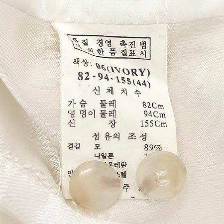 O'2nd ���� �̹���4 - ���̺��� �߰���ǰ