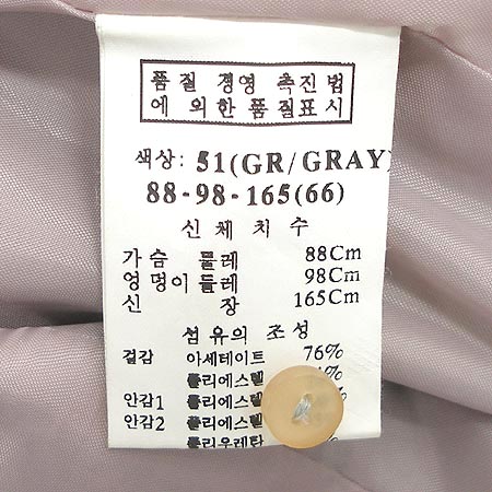 O'2ND ���� �̹���5 - ���̺��� �߰���ǰ