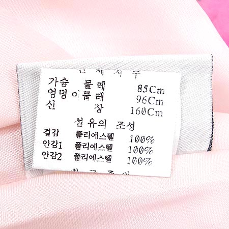 O'2ND ���ǽ� �̹���5 - ���̺��� �߰���ǰ