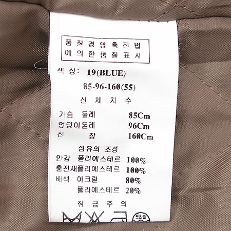 O'2ND û���� �̹���4 - ���̺��� �߰���ǰ