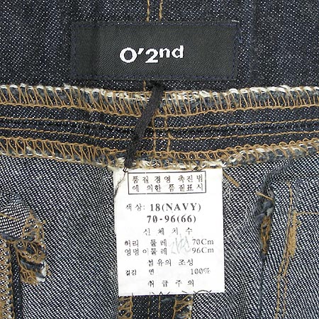 O'2nd(�����) û ��ĿƮ �̹���4 - ���̺��� �߰���ǰ