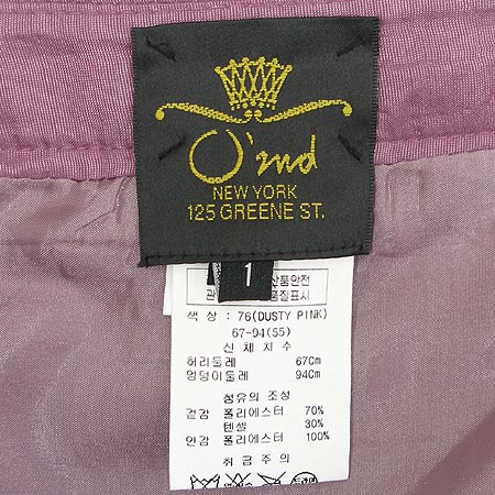 O'2nd(�����) �ָ���ĿƮ �̹���3 - ���̺��� �߰���ǰ