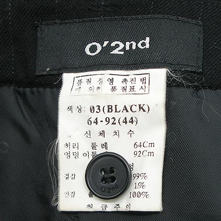 O'2nd(�����) ���� [�뱸�ݿ��纻��] �̹���4 - ���̺��� �߰���ǰ