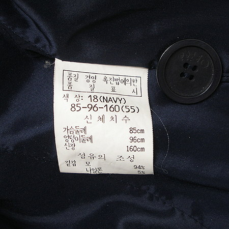 Obzee(������) ���� �̹���4 - ���̺��� �߰���ǰ