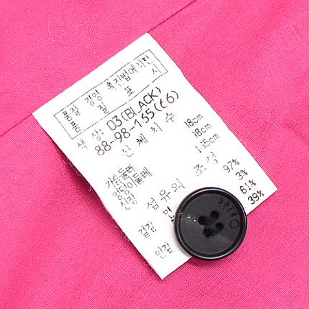 Obzee(������) ���� �̹���4 - ���̺��� �߰���ǰ